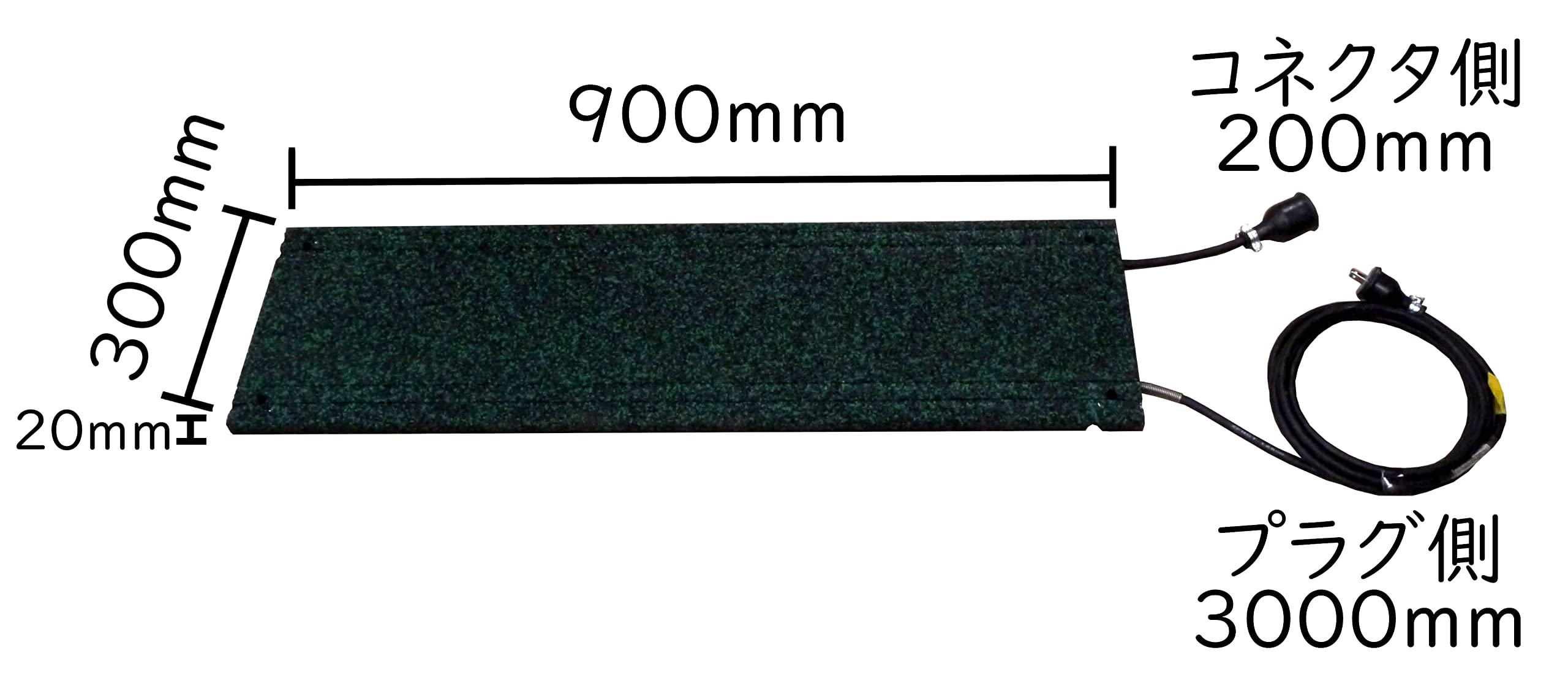 ディーアンドディーカンパニー(DDCQA)融雪マットハート融雪